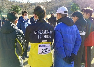 全国中学校駅伝 激励2